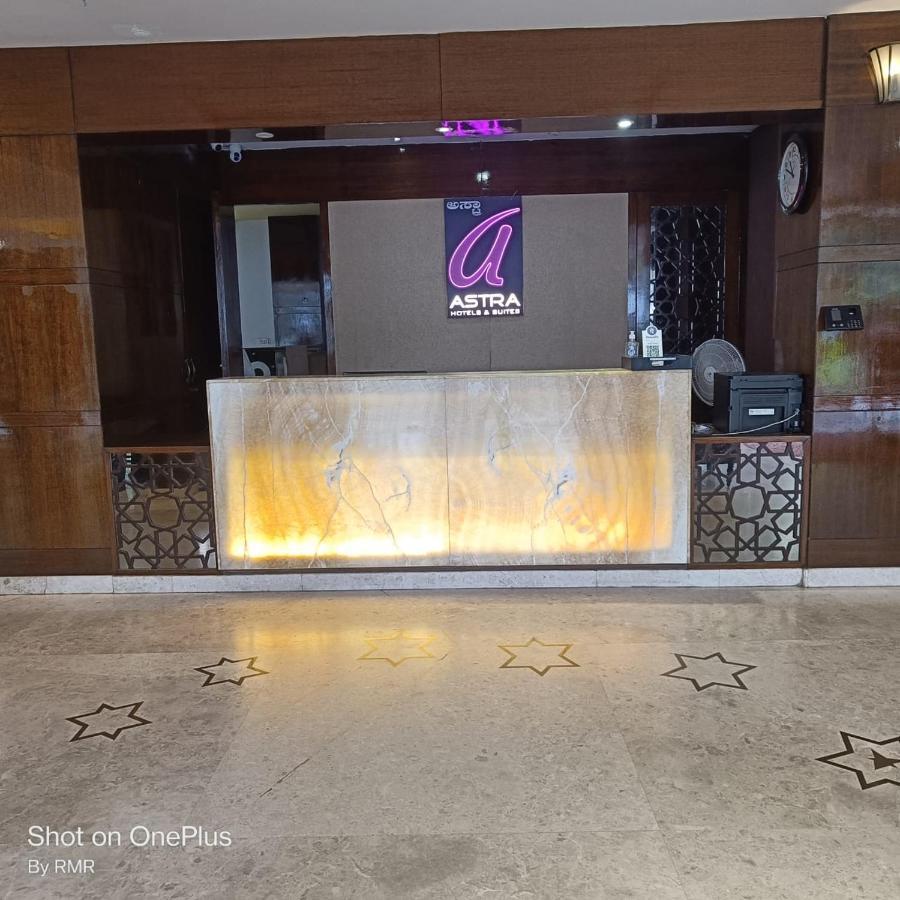 Astra Hotels & Suites Whitefield Near To Nallurahalli Metro Station And Ktpo Bangalore Bagian luar foto